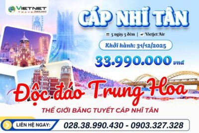 TOUR CÁP NHĨ TÂN - LỄ HỘI BĂNG ĐĂNG 2026